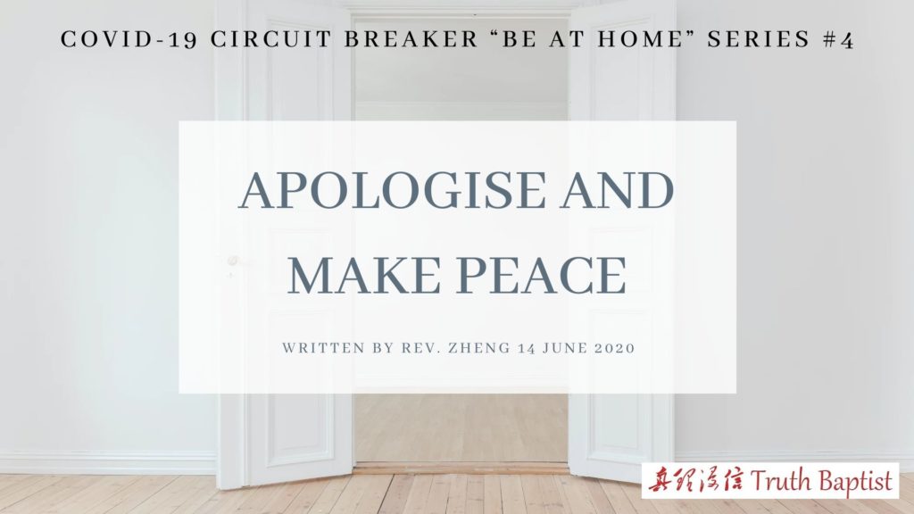 Apologize and Make Peace_EL