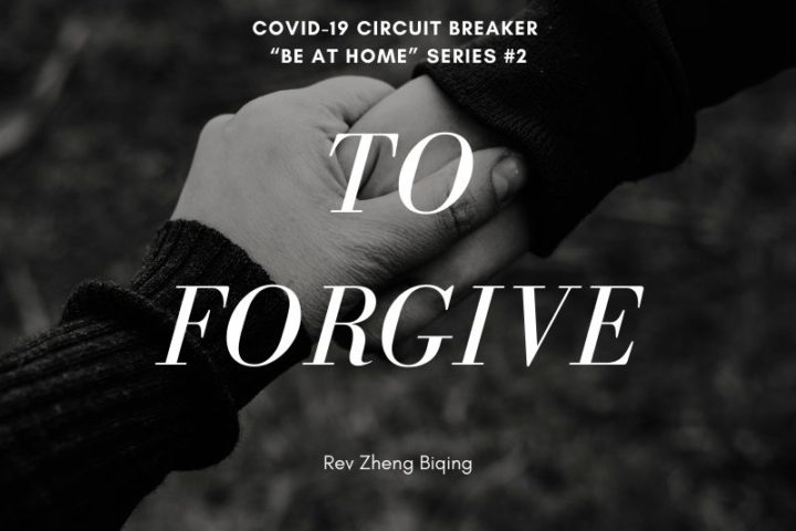 To-Forgive