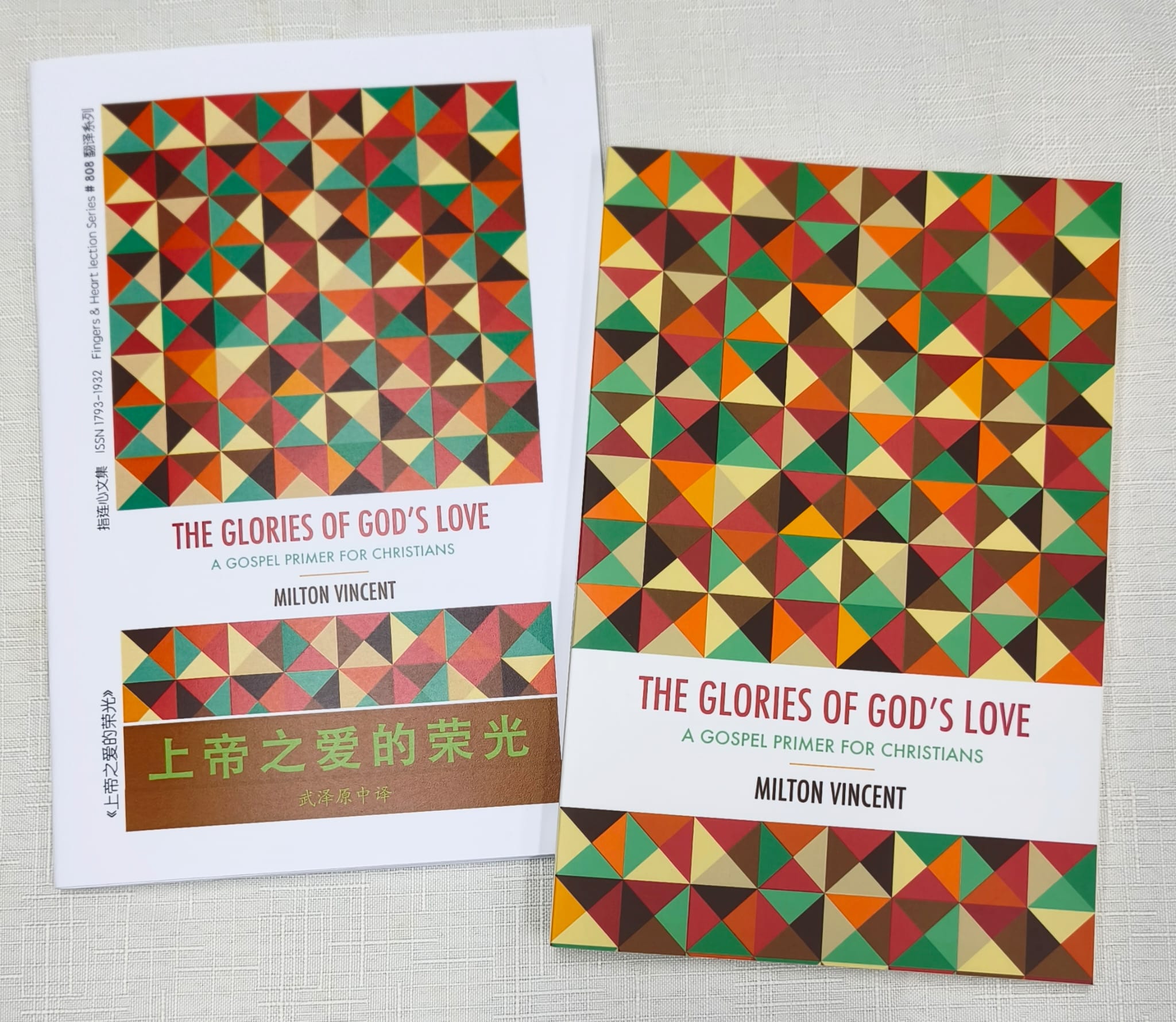 CAMP BOOKS